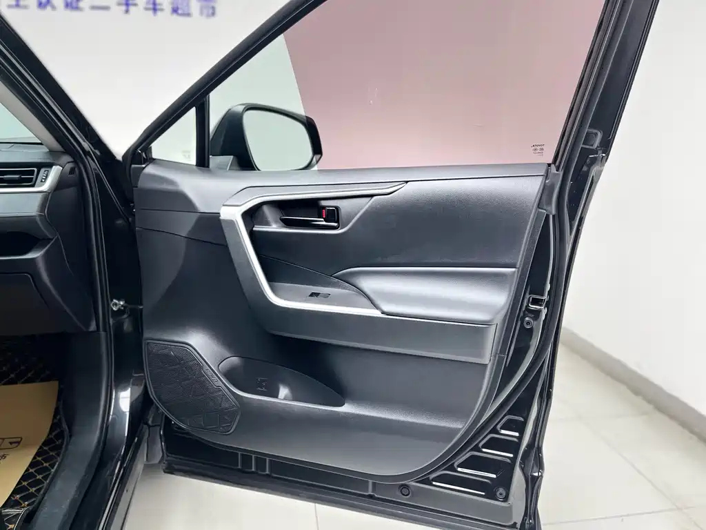 TOYOTA RAV4 RONGFANG 2023