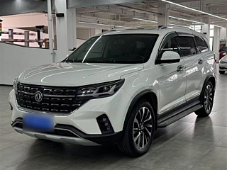 Купить
