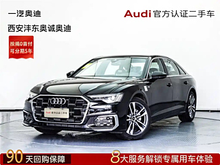 Заказать AUDI A6L