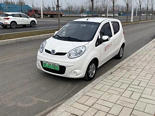 Купить