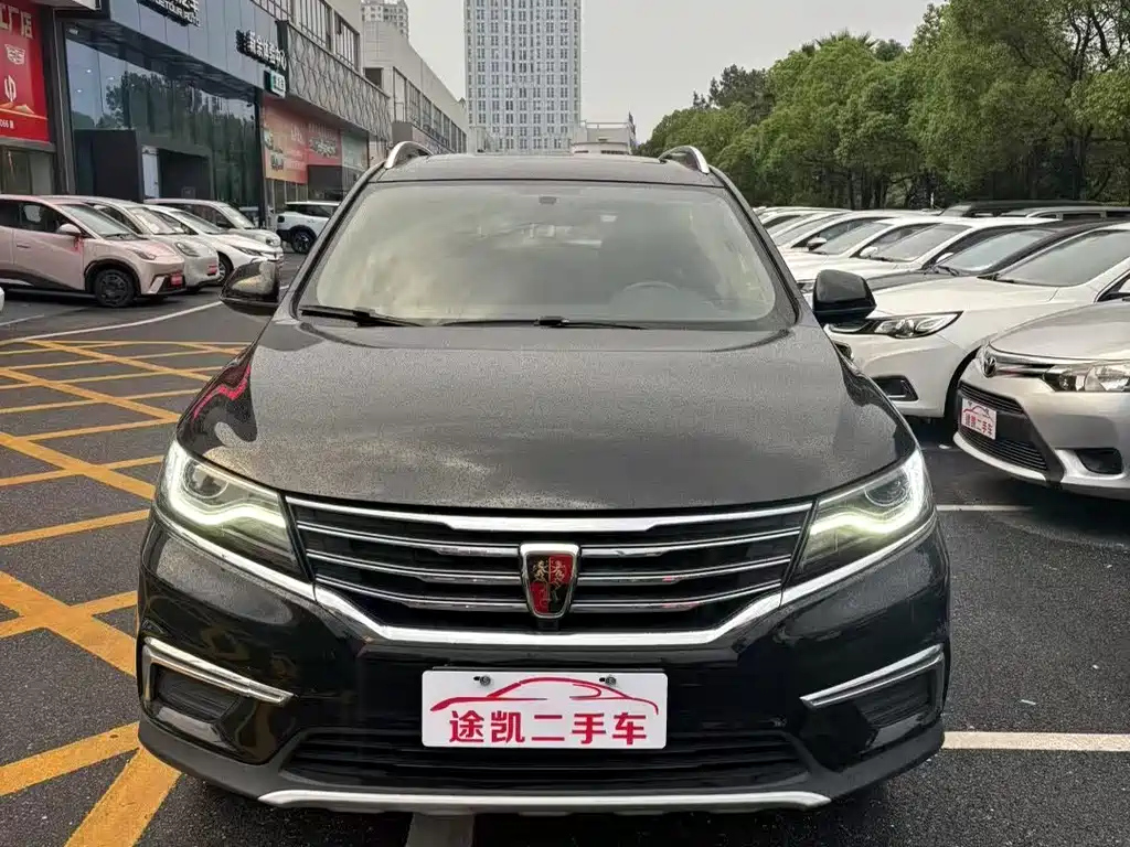 Аукционный лист ROEWE RX5 2016