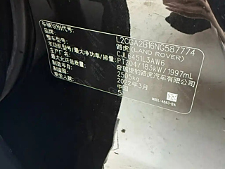 catalog-car-17