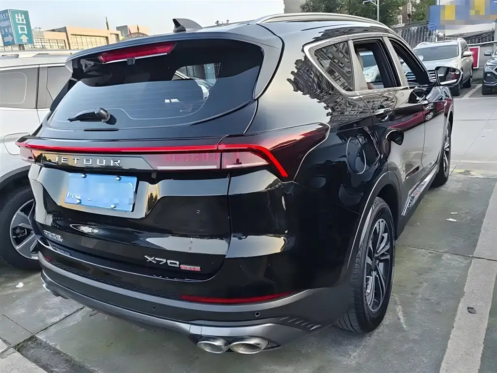 JETOUR X70 PLUS 2021