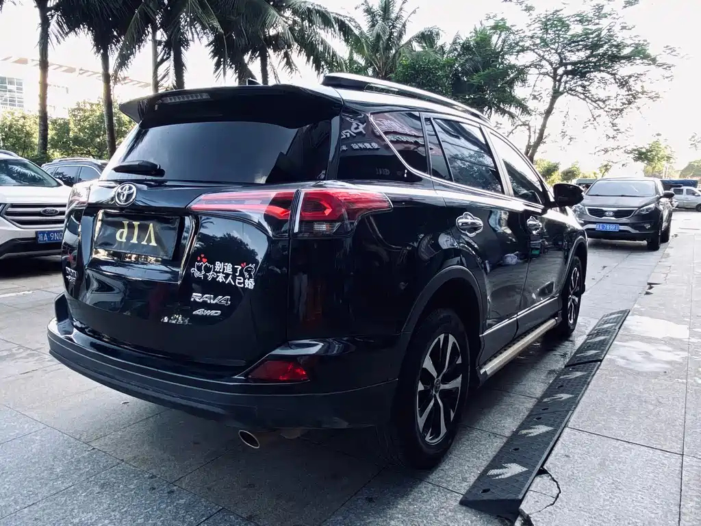 TOYOTA RAV4 RONGFANG 2016
