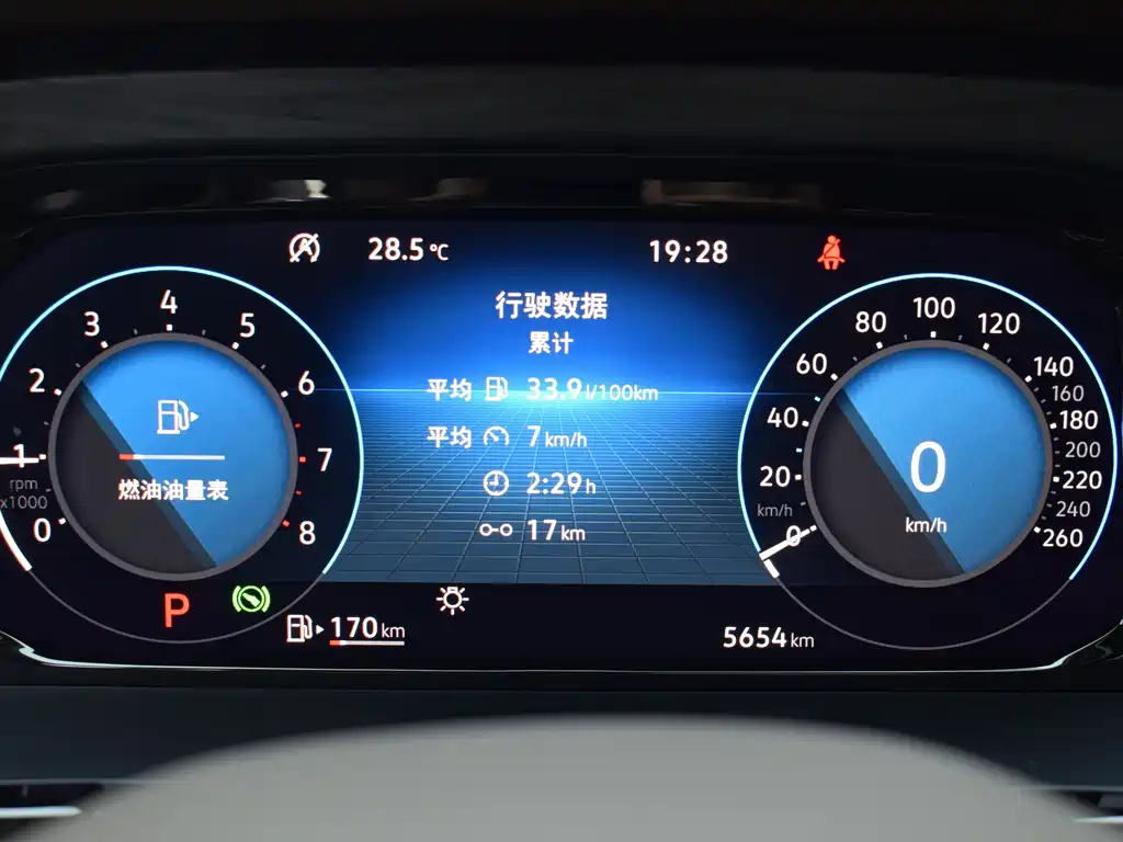 VOLKSWAGEN VILORAN 2024