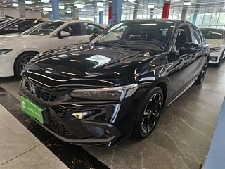 Купить