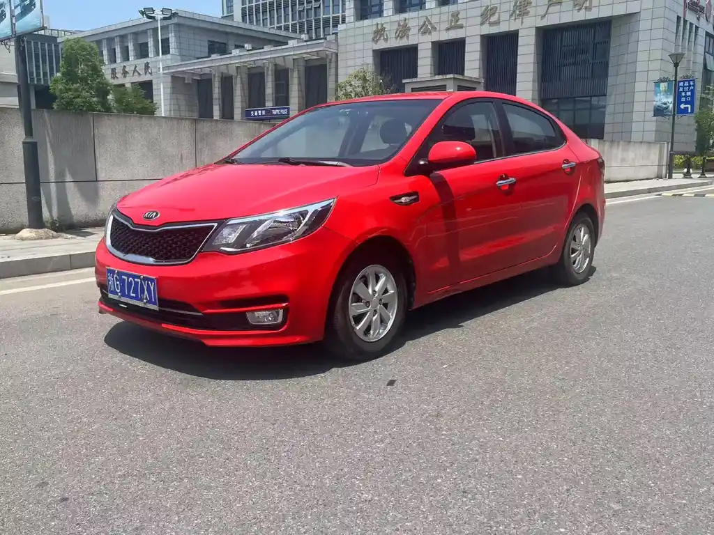 KIA K2 2015