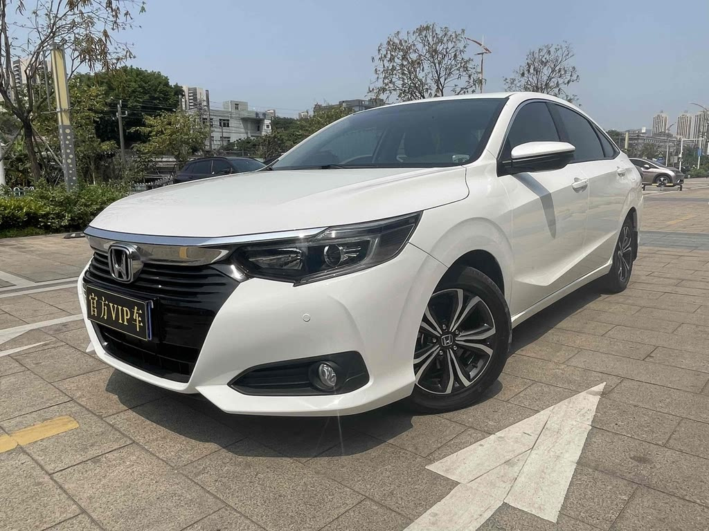 HONDA CRIDER 2022
