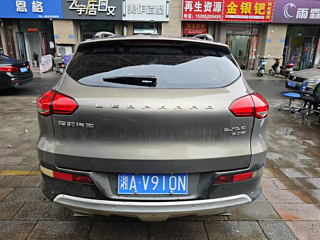catalog-car-4