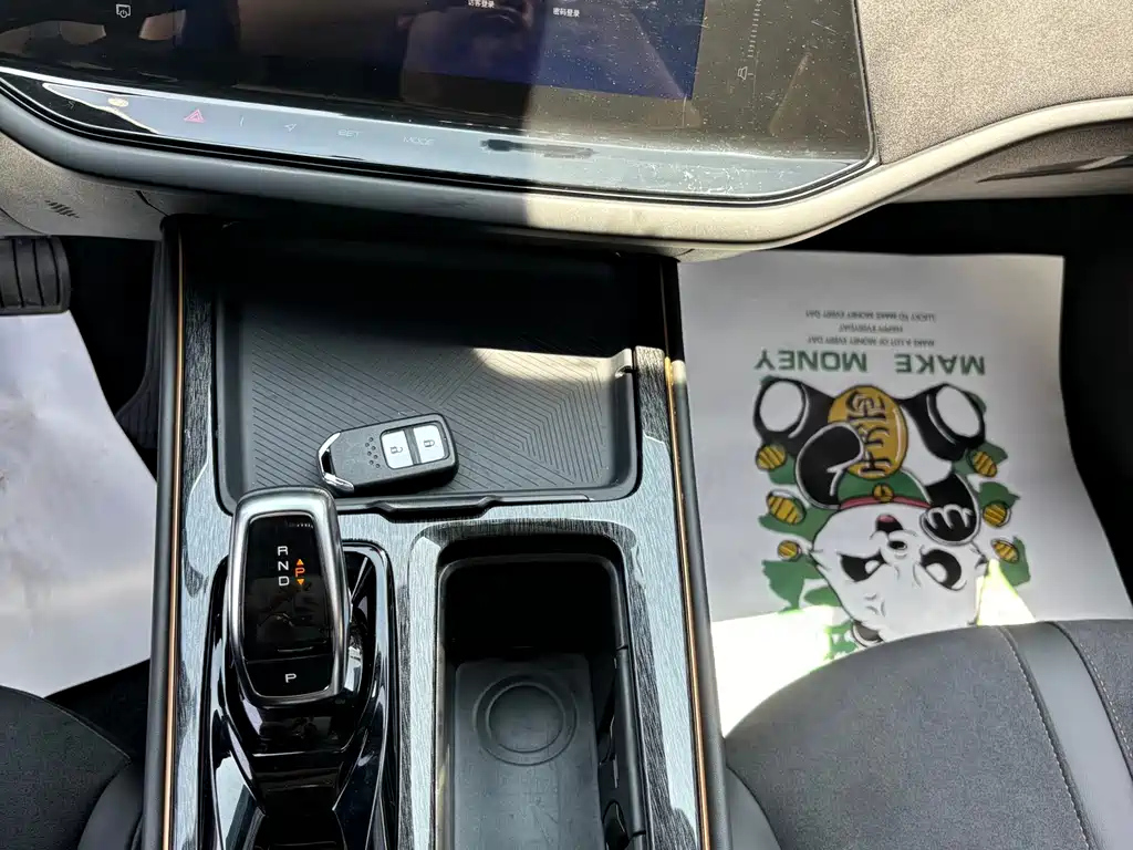 DONGFENG AEOLUS MAX 2021