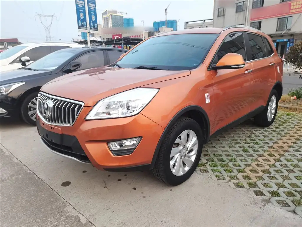 WEVAN S50