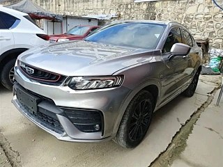 Купить