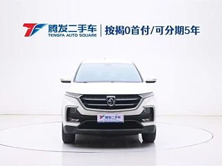 BAO JUN 530 2019