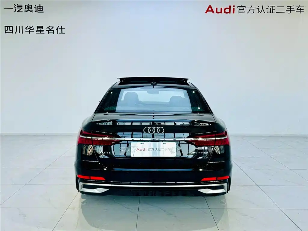 AUDI A6L 2024