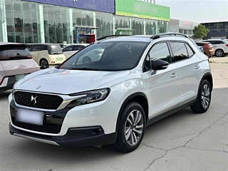 Купить