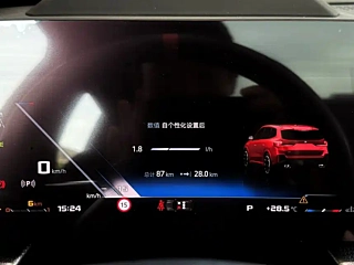catalog-car-14