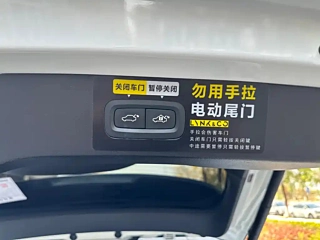 catalog-car-20