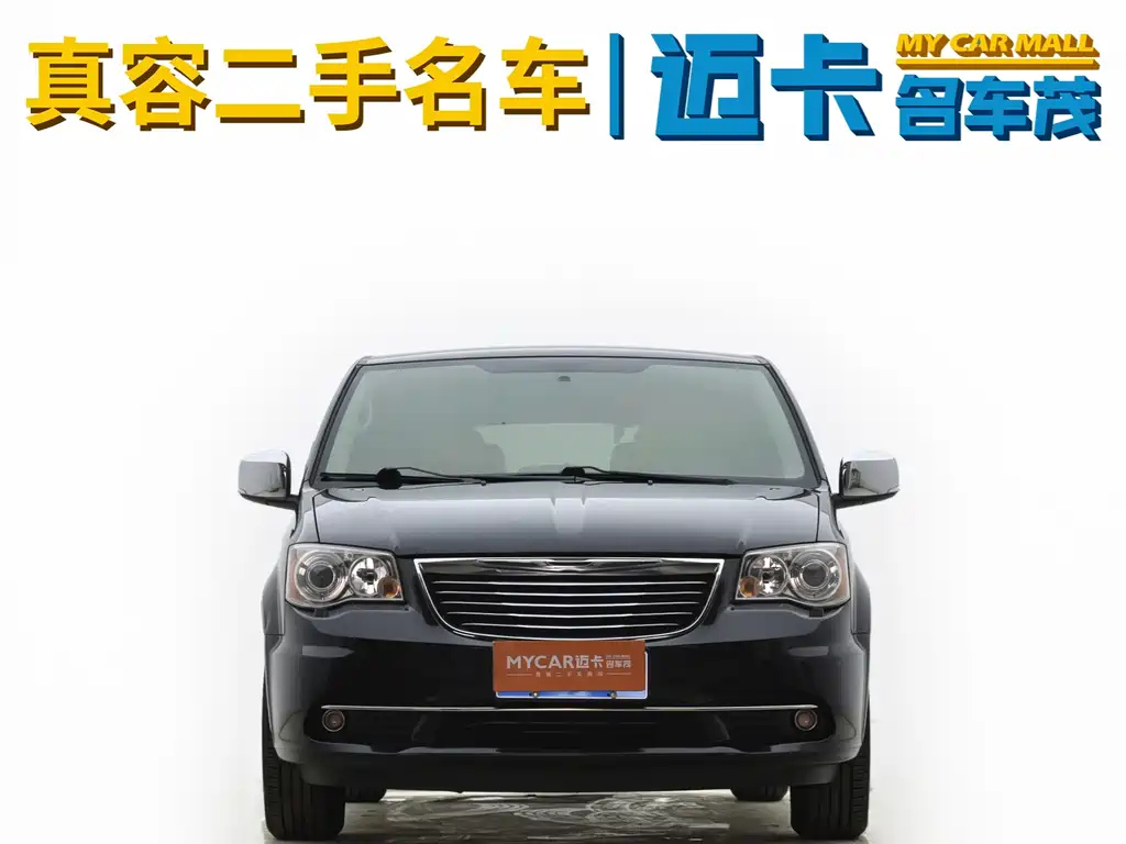 CHRYSLER OTHER 2014