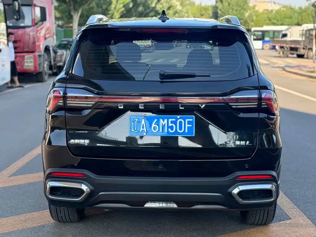 GEELY AUTO HAOYUE L 2023