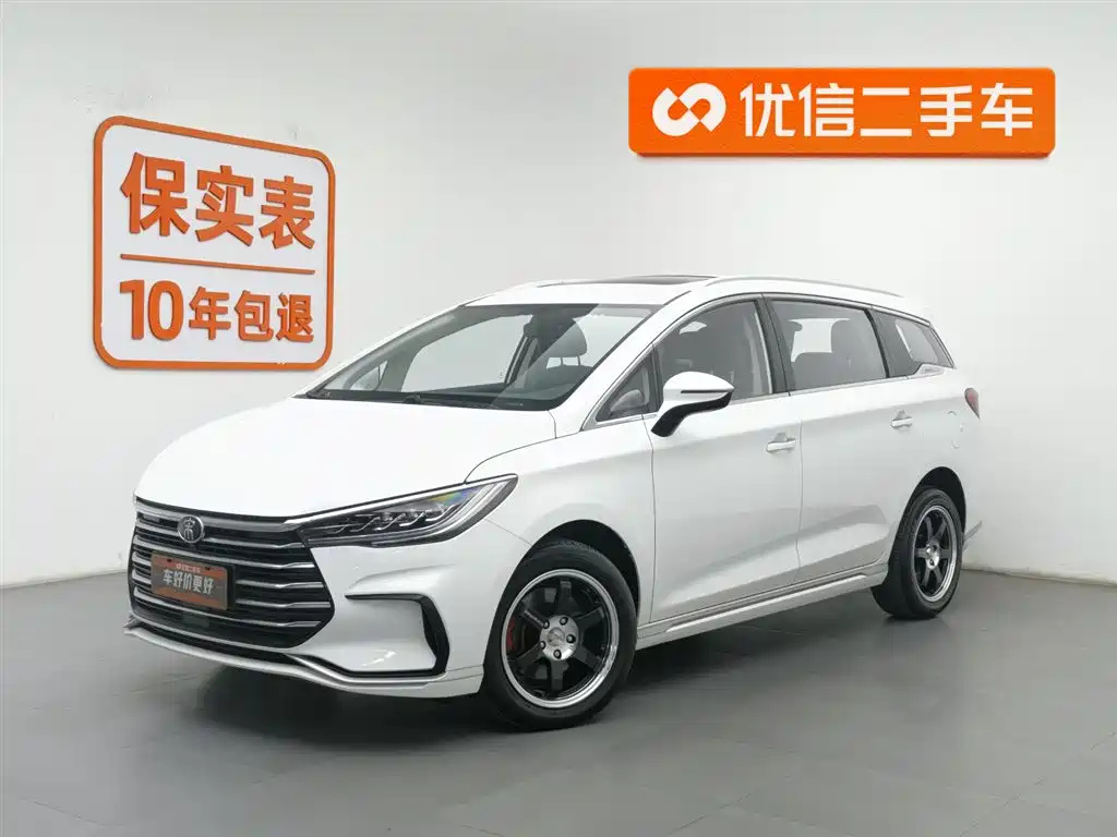 BYD SONG MAX 2021