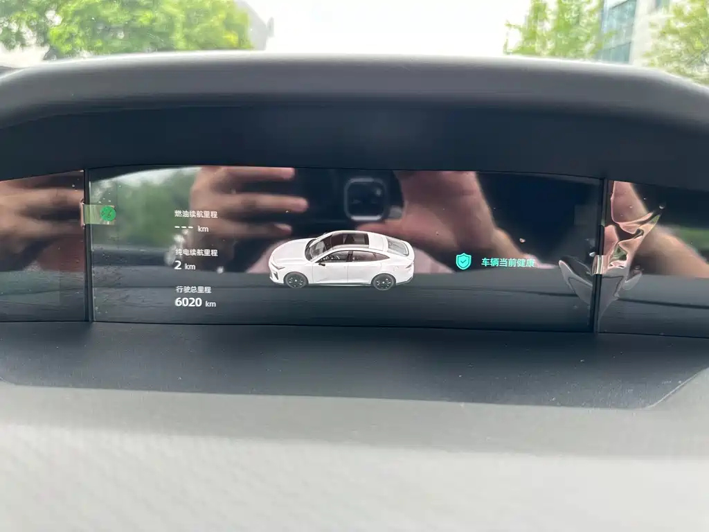 CHANGAN UNI-V SMART IDD 2024