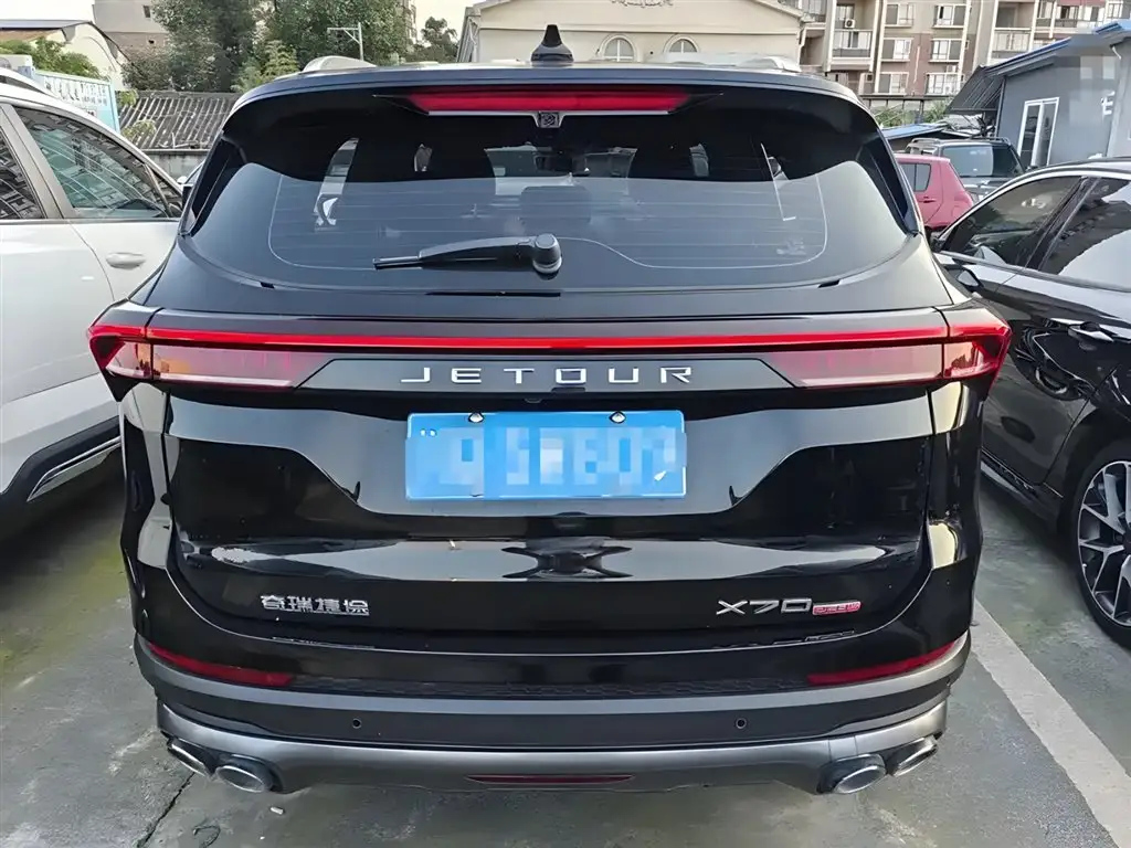 JETOUR X70 PLUS 2021
