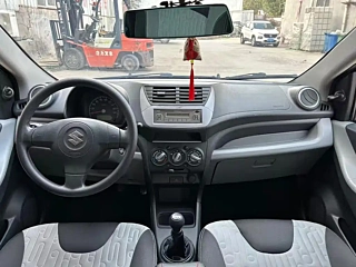 catalog-car-5