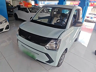 Купить