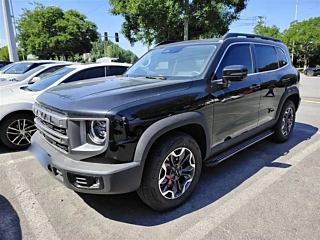 haval dargo