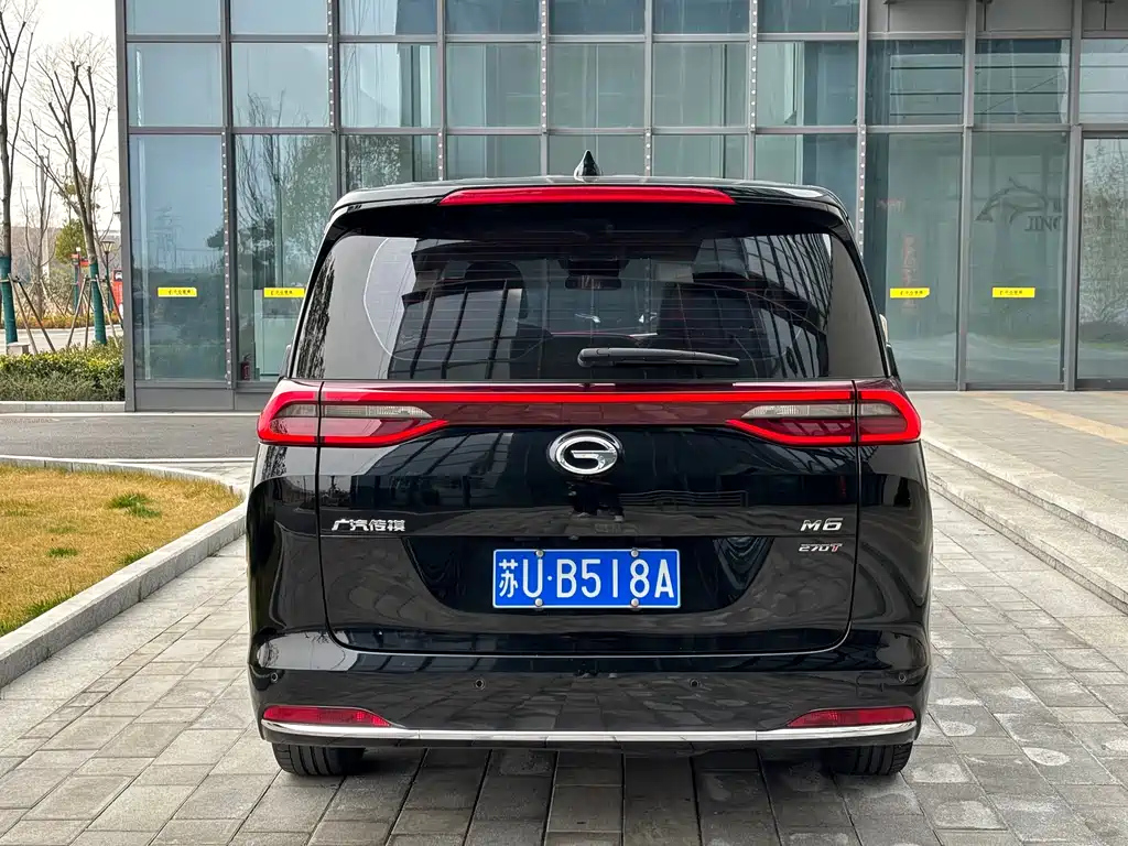 TRUMPCHI M6 2021