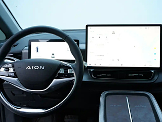 AION V 2024 YEAR PLUS 70 EDITION LFP 2024