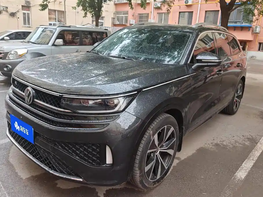 VOLKSWAGEN TAVENDOR 2023