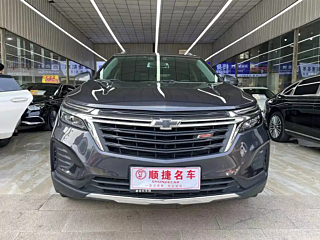 CHEVROLET EXPLORER 2022