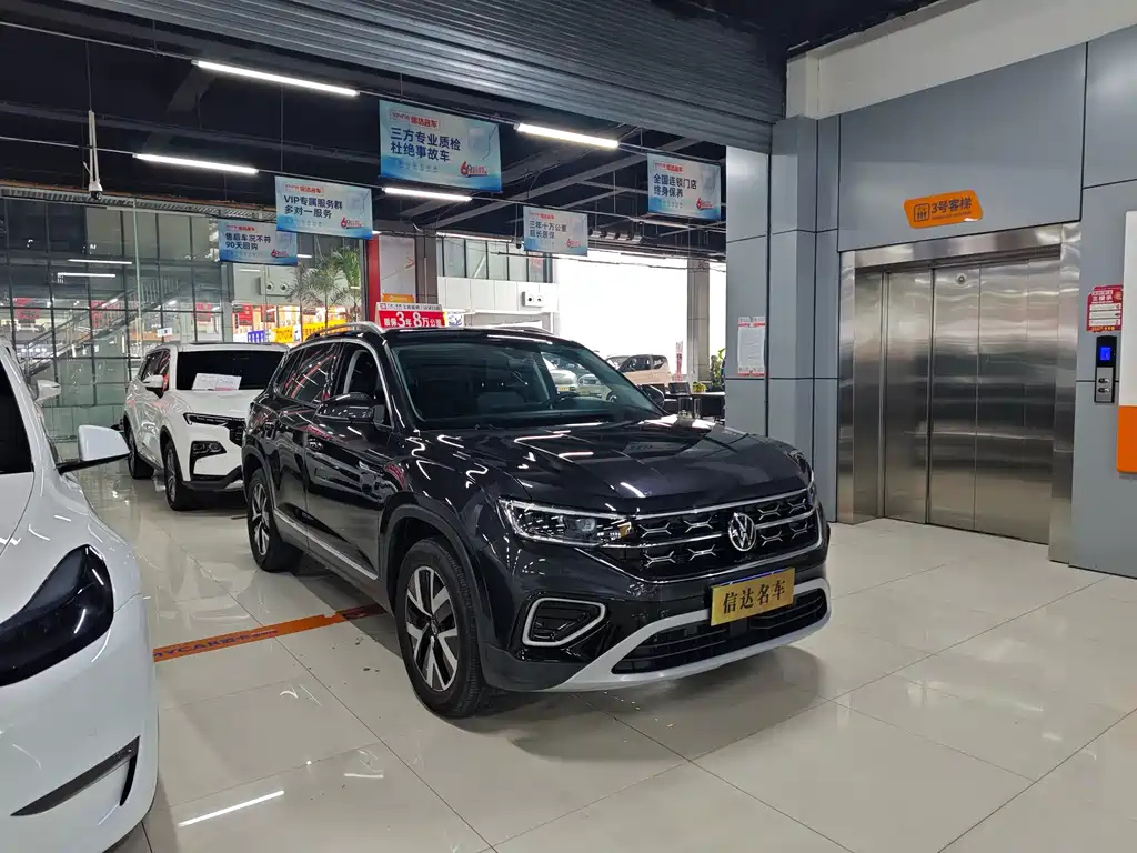 VOLKSWAGEN TAYRON 2023