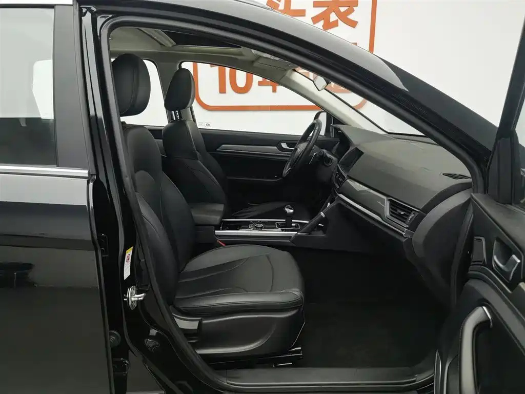 HAVAL H6 2018
