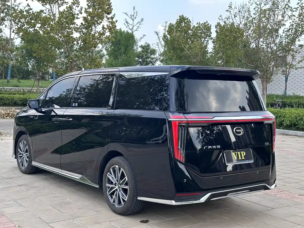 TRUMPCHI M8 2024
