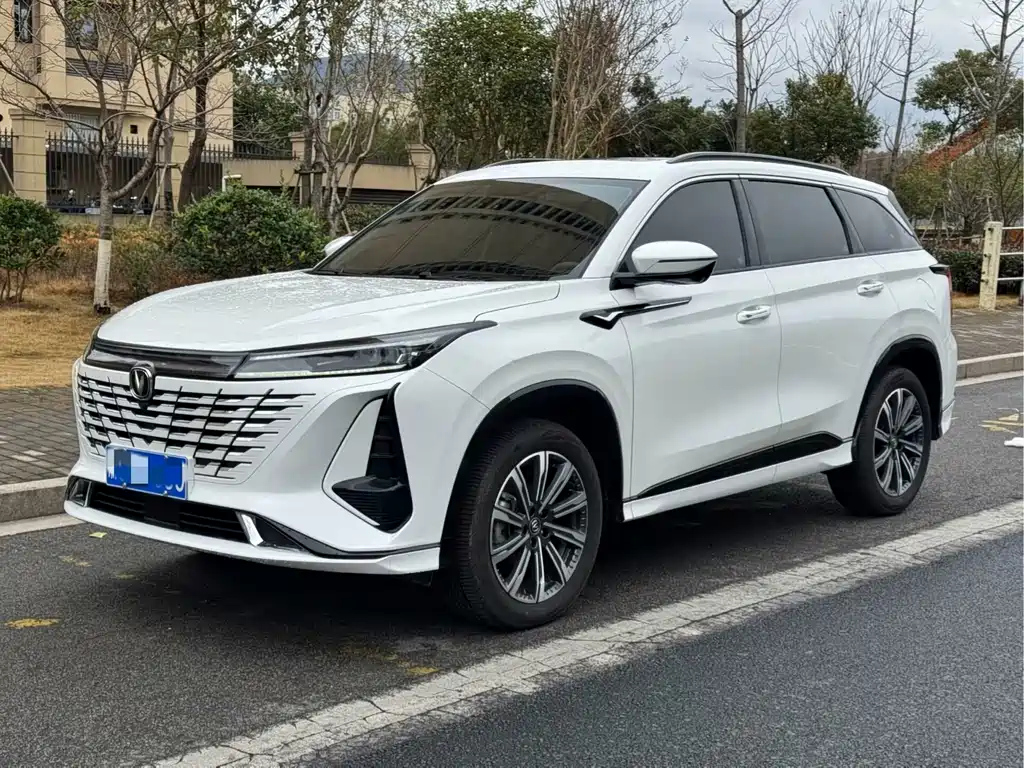 CHANGAN CS75 PLUS 2024