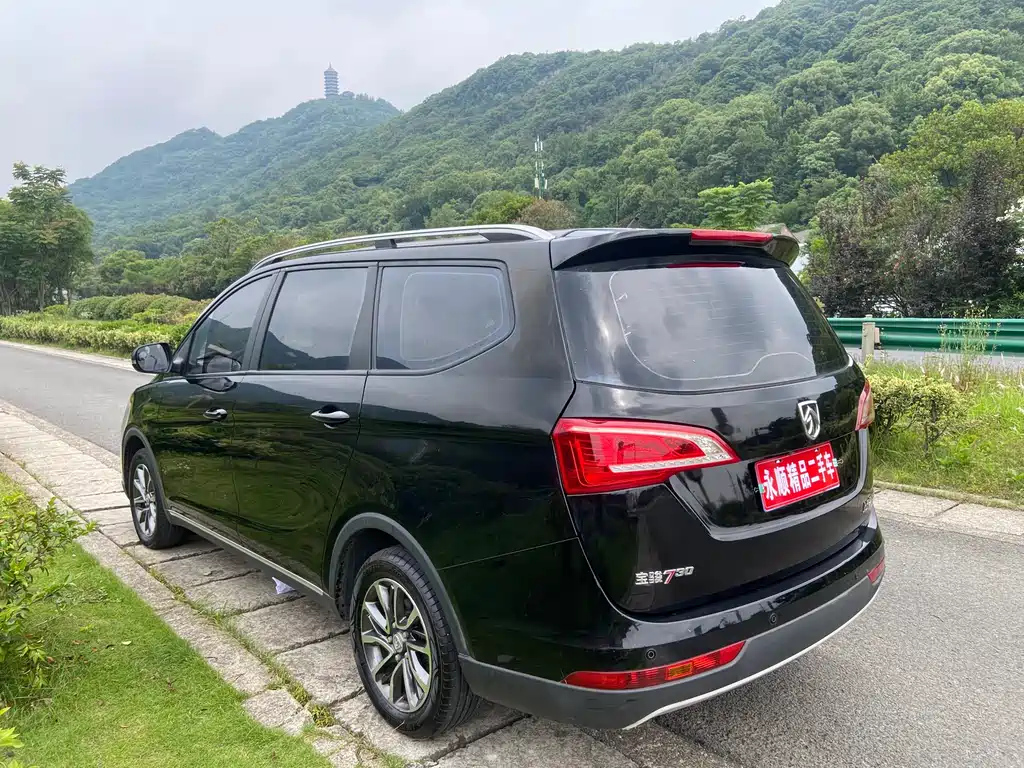 BAO JUN 730 2019