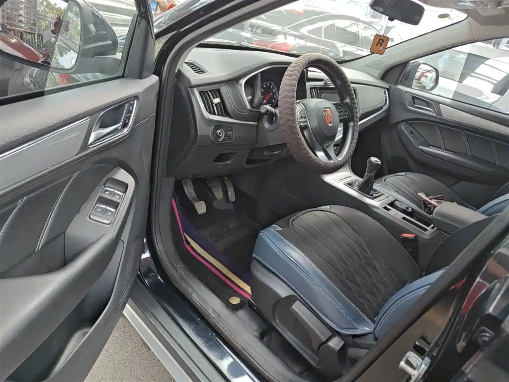 ROEWE RX5 2020