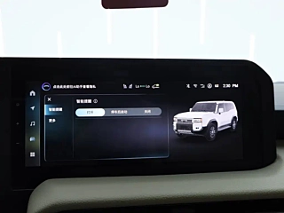catalog-car-23