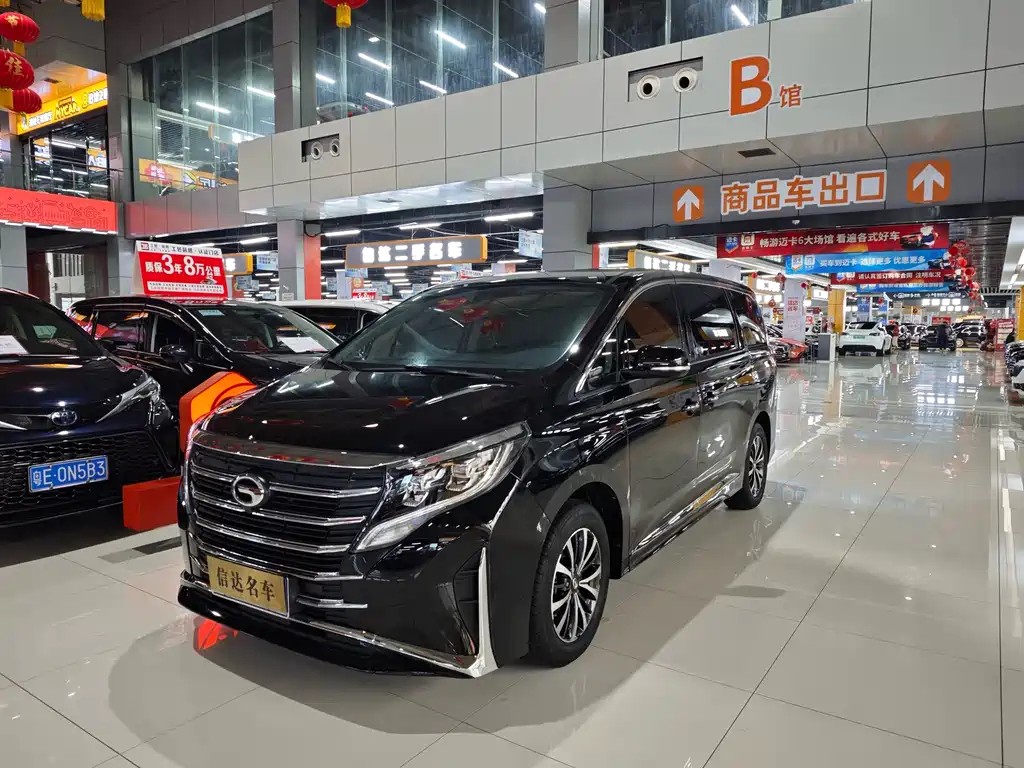 Аукционный лист TRUMPCHI M8 2024