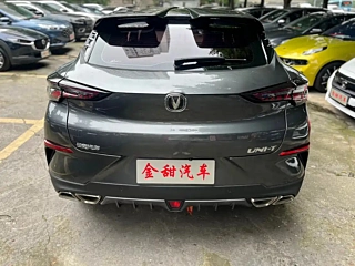 catalog-car-5