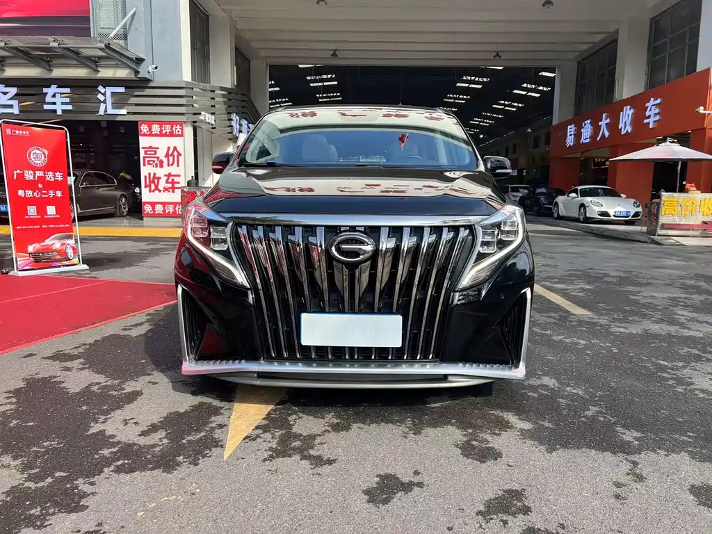 TRUMPCHI M8 2021