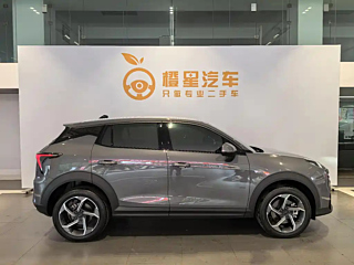 catalog-car-4
