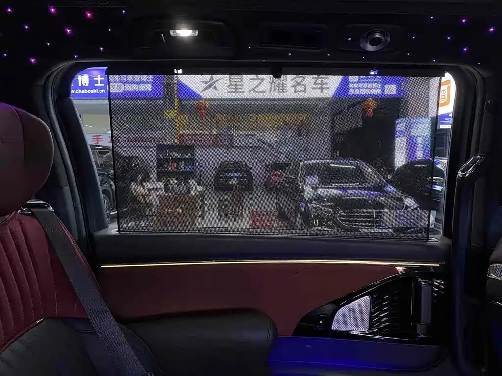 TRUMPCHI M8 2023