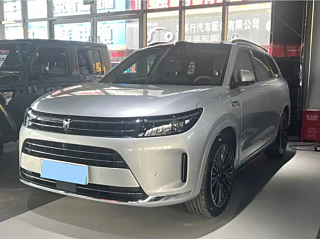Купить