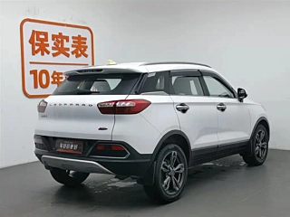 Заказать LEOPAARD CS9