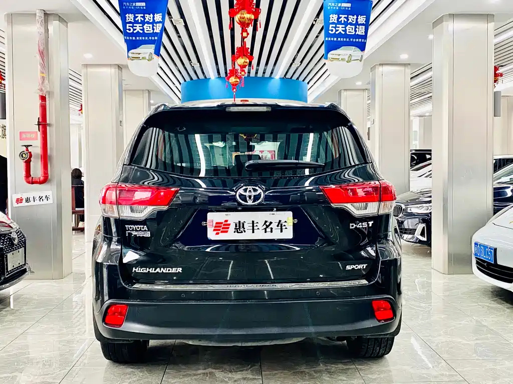 TOYOTA HIGHLANDER 2019