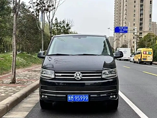 Купить