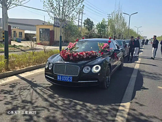 catalog-car-17